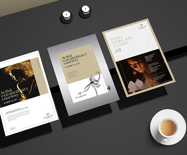 企業VI設計公司如何通過設計打造與企業文化相一致的品牌形象？