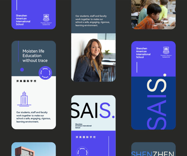 杭州VI設(shè)計(jì)如何在品牌推廣和營(yíng)銷活動(dòng)中發(fā)揮作用？