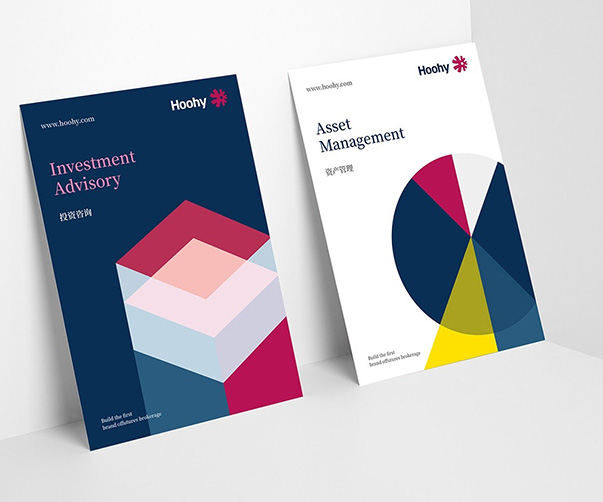 常州有哪些知名的VI設計公司？