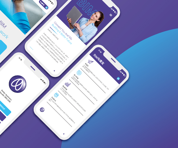 MAUD：品牌塑造與視覺識(shí)別的創(chuàng)新之路