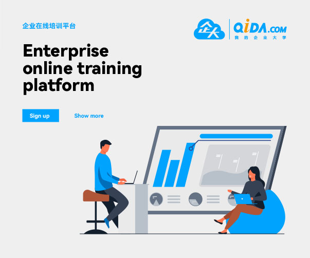 海vi設(shè)計(jì)公司總監(jiān)王總分享他否犯過這些設(shè)計(jì)錯(cuò)誤