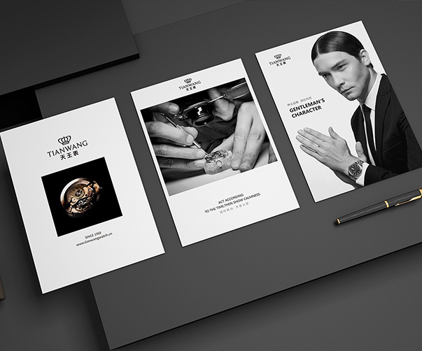 品牌設計師如何為客戶創造獨特的品牌形象？