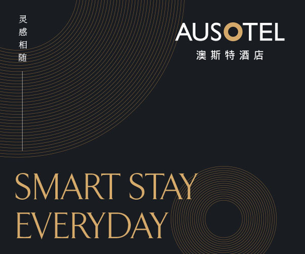 上海品牌設計公司解密智能水務產品的Logo設計密碼