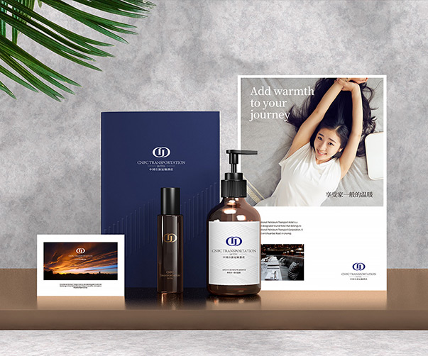 上海標志設計公司：創意與理念的完美結合——UCI品牌重塑案例解析