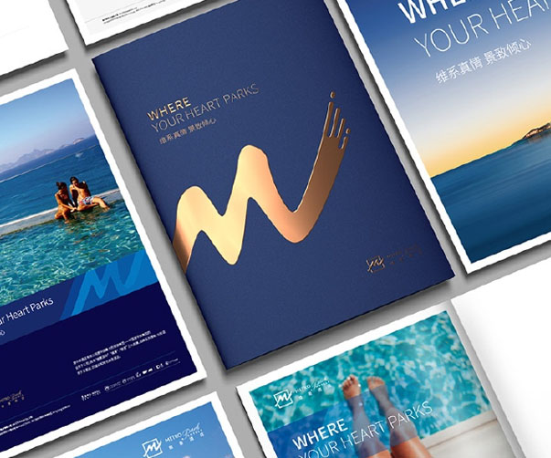 深圳包裝設計公司：為教育用品設計創意包裝