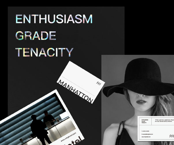 上海網站設計公司重新設計的網站